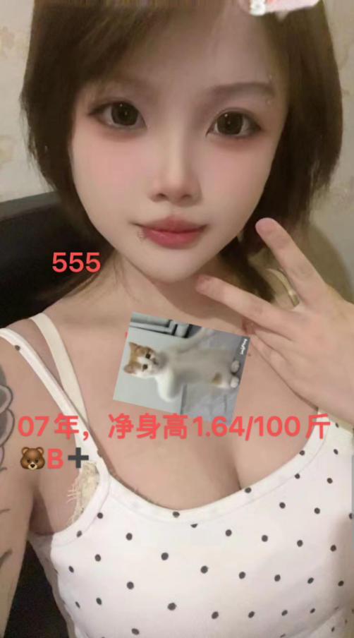 wechat_2025-06-03_144816_789.jpg