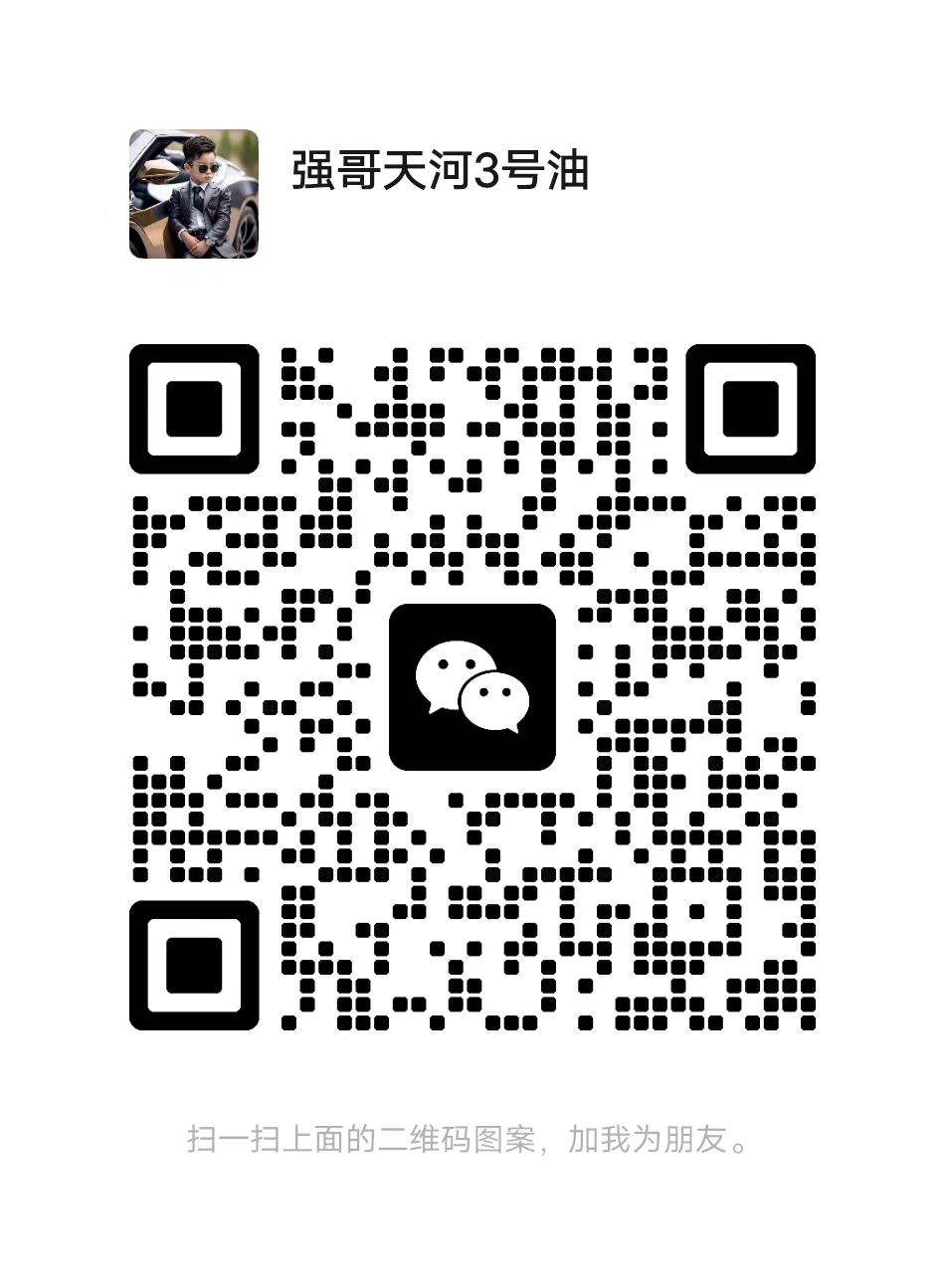 微信图片_20250904232313_6_90.jpg
