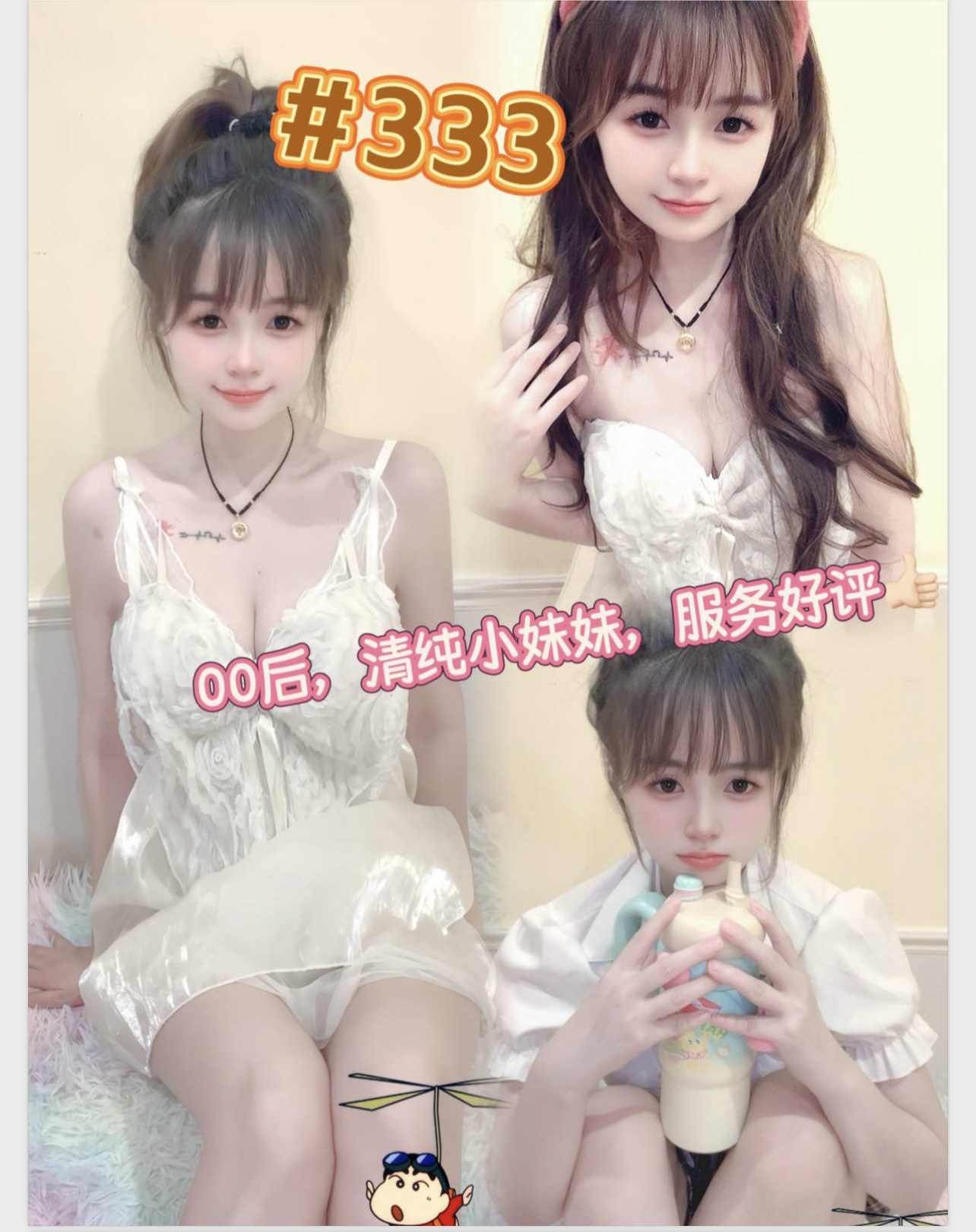 A70203C6BEA6789079F8FD35D53B50BF.jpg