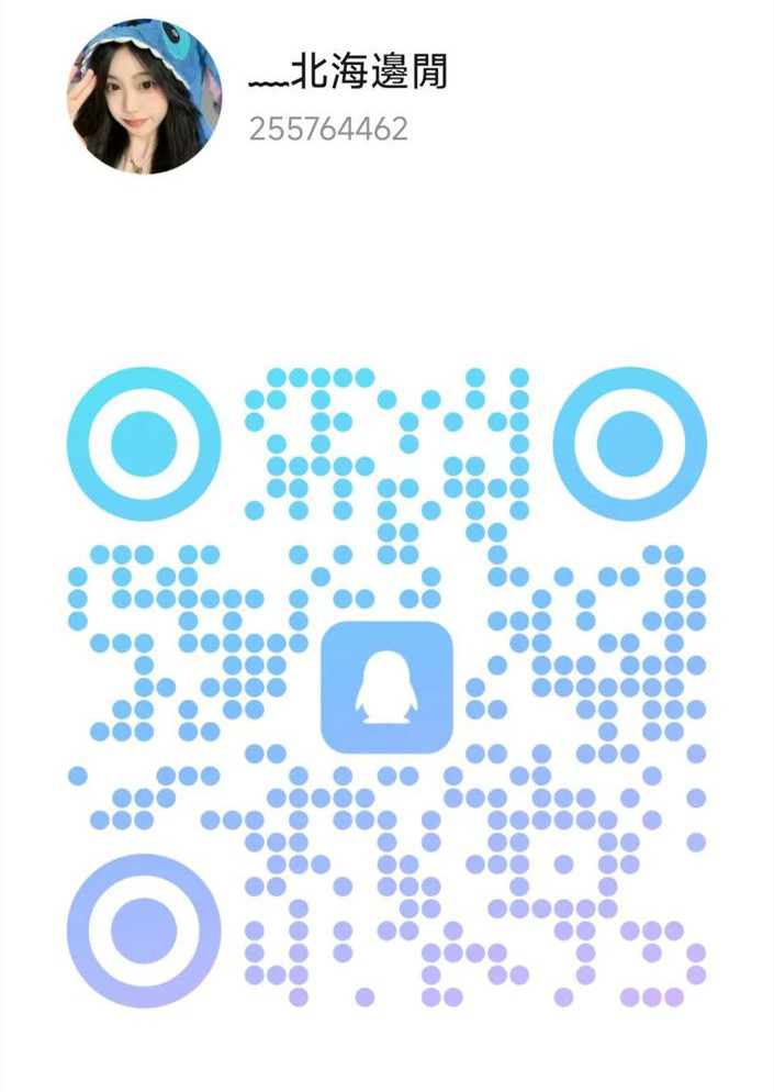 photo_2025-12-02_11-11-51 (2).jpg