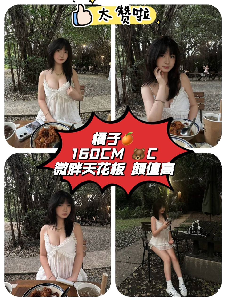 photo_2025-12-11_13-54-41 (2).jpg