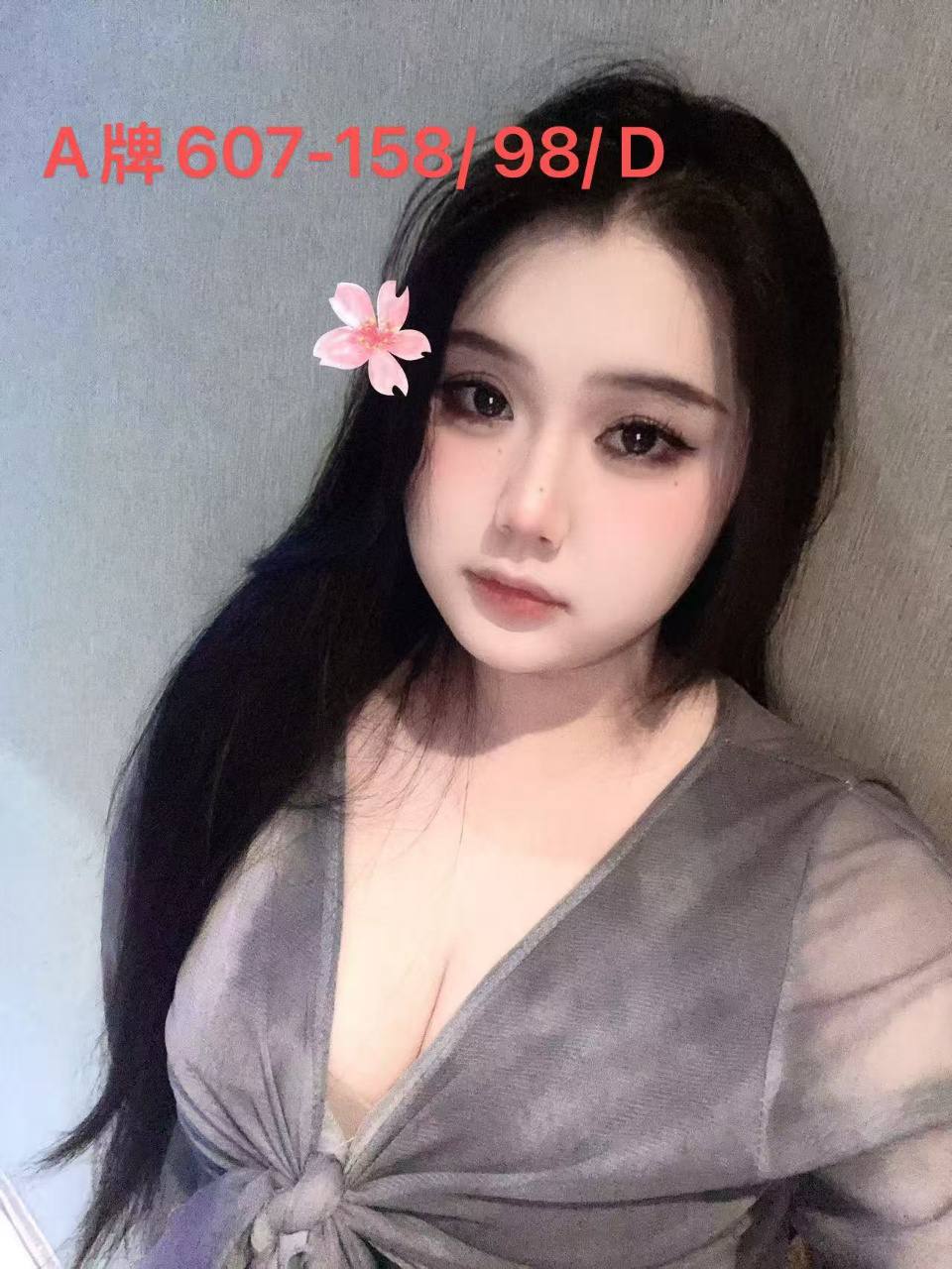 photo_2025-12-13_12-28-39 (2).jpg