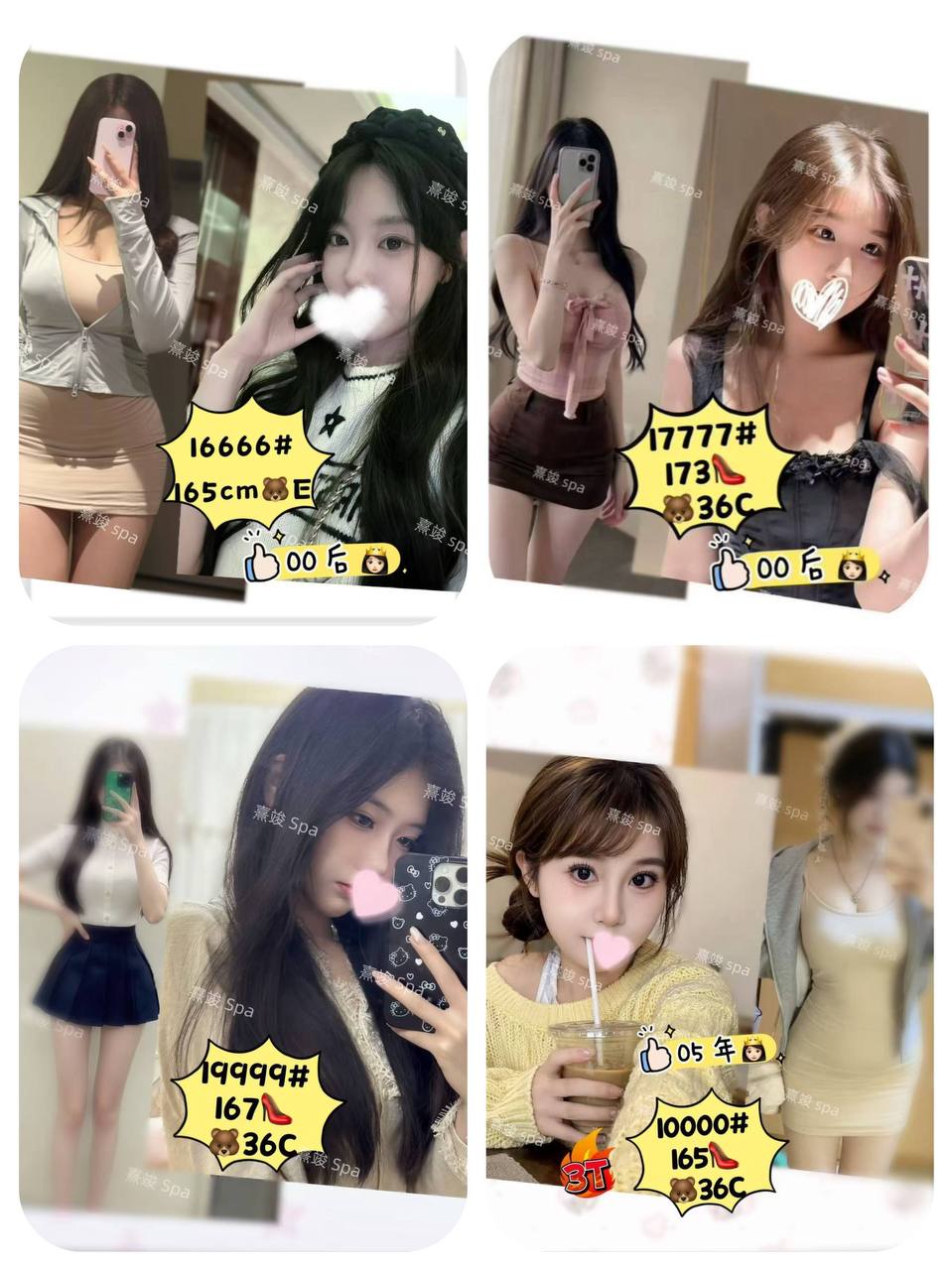 photo_2025-12-18_13-52-31 (2).jpg