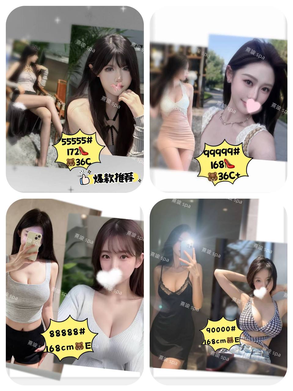 photo_2025-12-18_13-51-46 (2).jpg