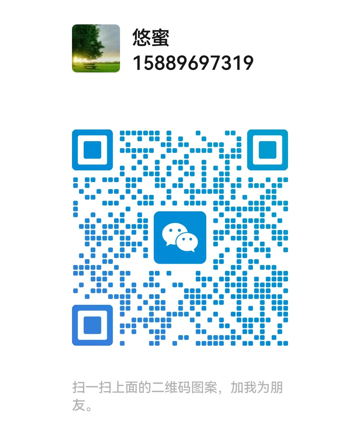 微信图片_2026-03-02_113238_706.jpg