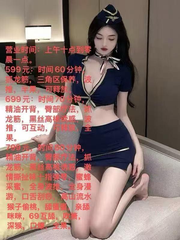 第3页-3.JPG