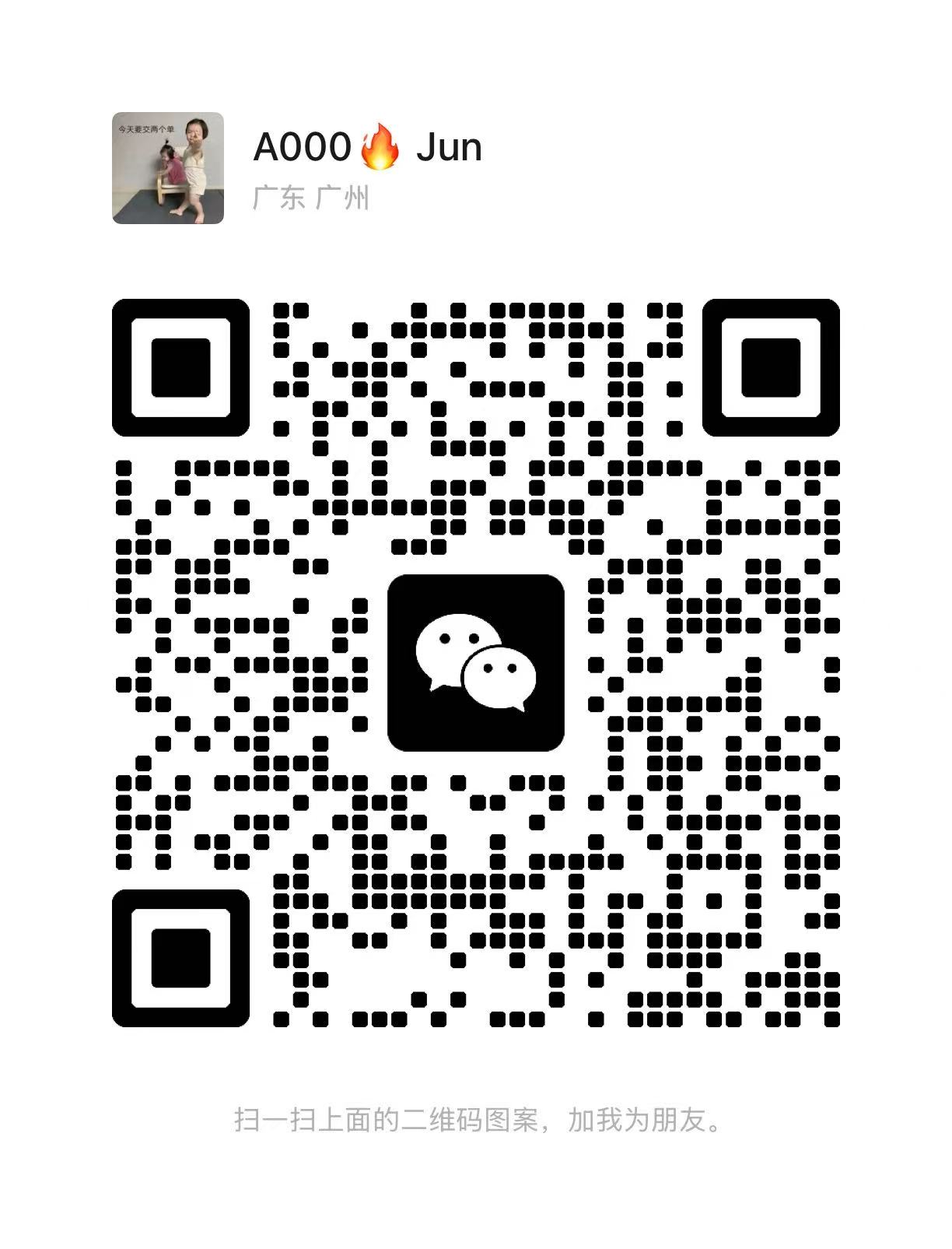 微信图片_2026-03-06_152655_398.jpg