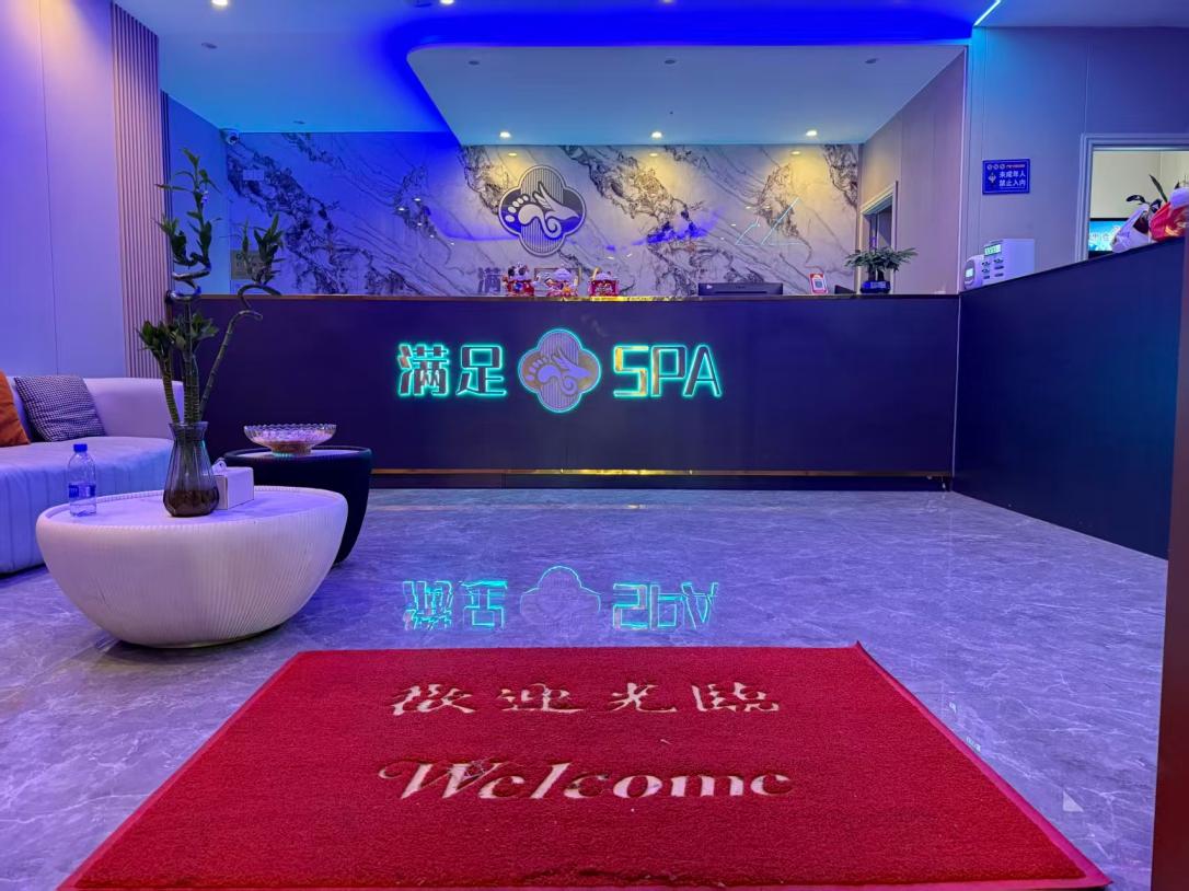 第2页-19.JPG