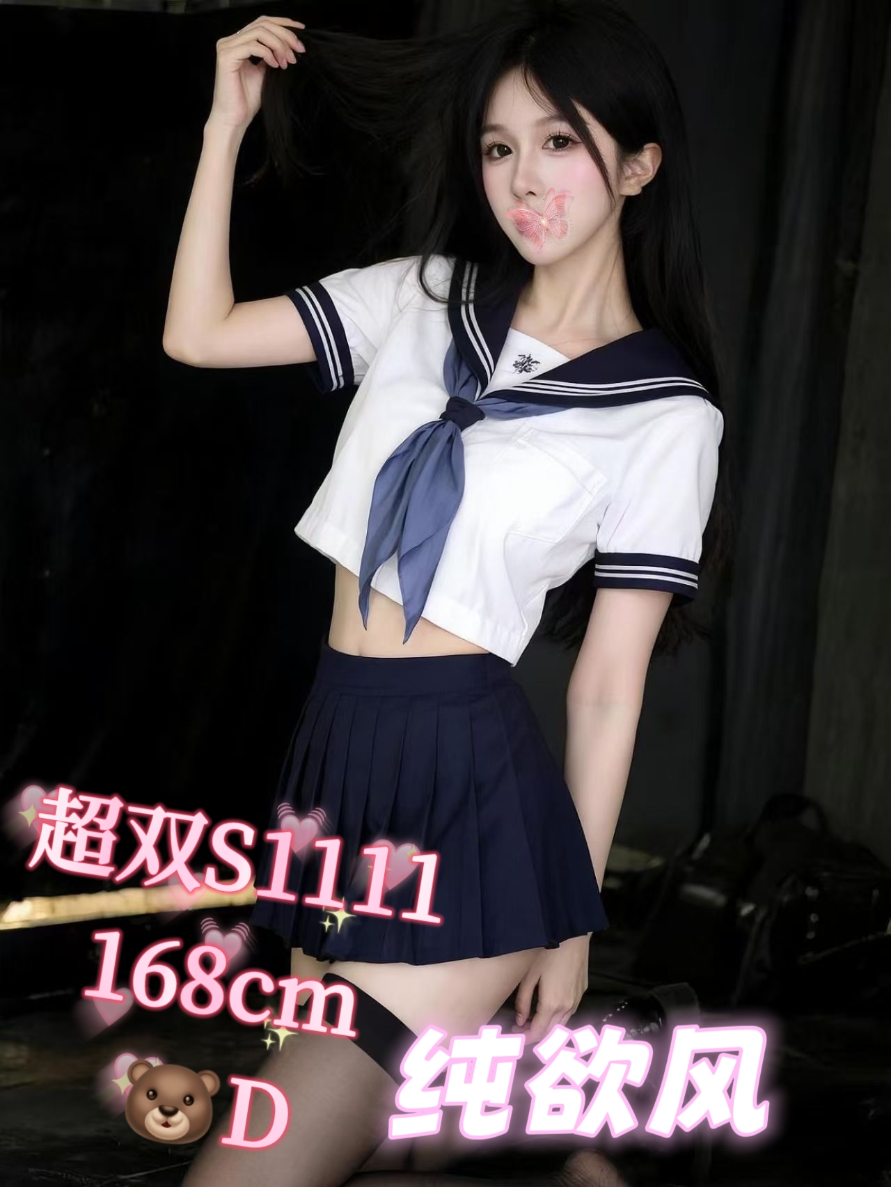 13417255571086454.jpeg