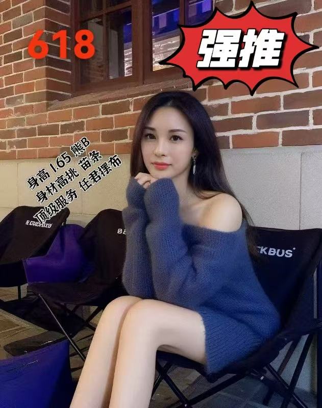 微信图片_2026-03-06_193415_741.jpg