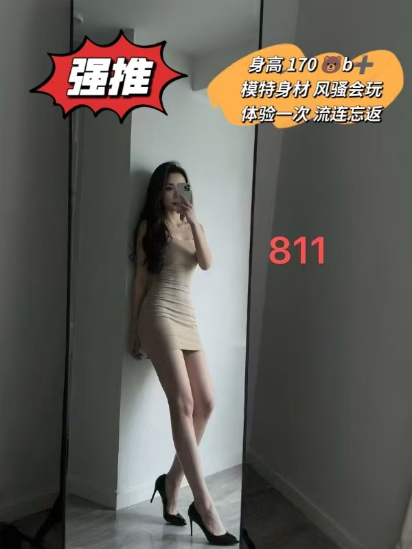 微信图片_2026-03-06_193420_387.jpg