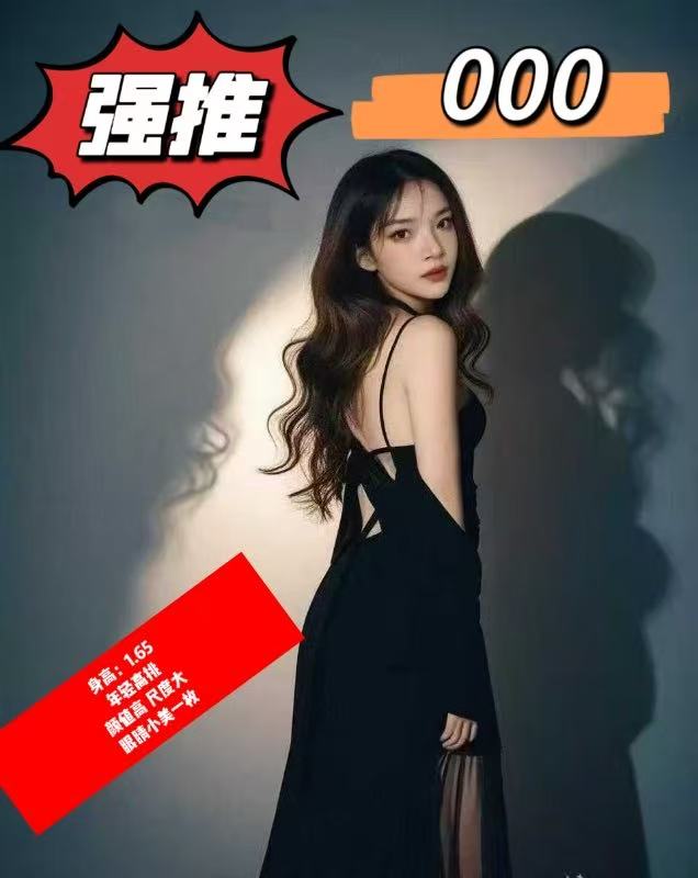 微信图片_2026-03-06_193426_020.jpg