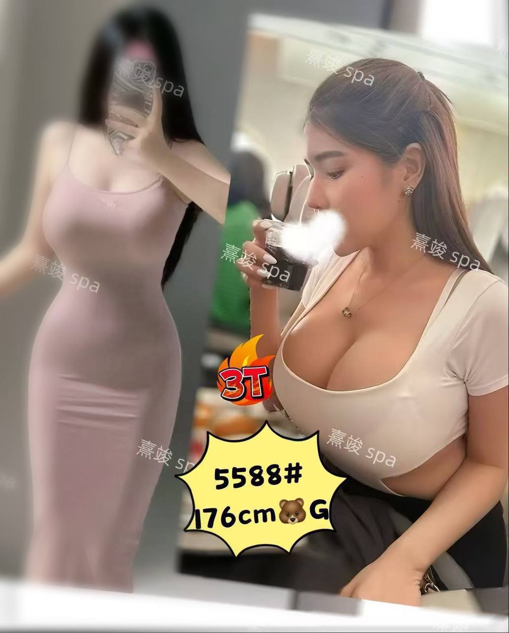 photo_2026-03-18_15-00-09 (2).jpg