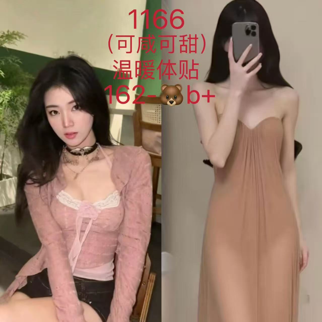 bb7c3a31-8e82-4534-a41f-72d93f76198b.jpg