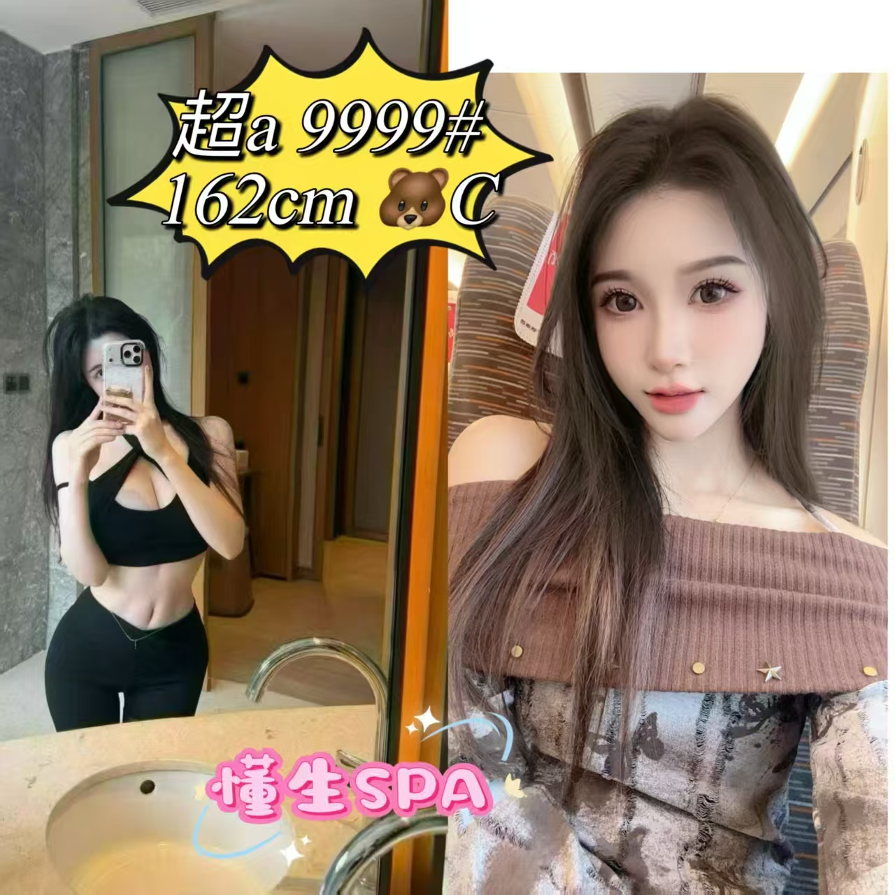 2f869458-43fb-49d7-9641-d3ec64b4fa8d.jpg