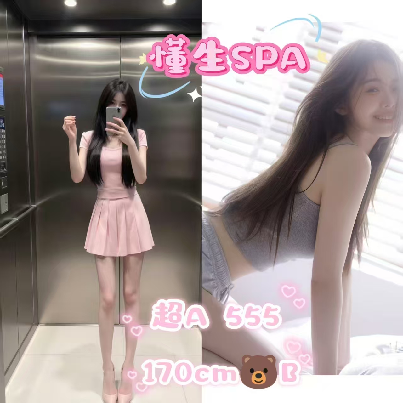 9124e6e8-47e1-4bd6-8d9a-17ca346b8417.jpg