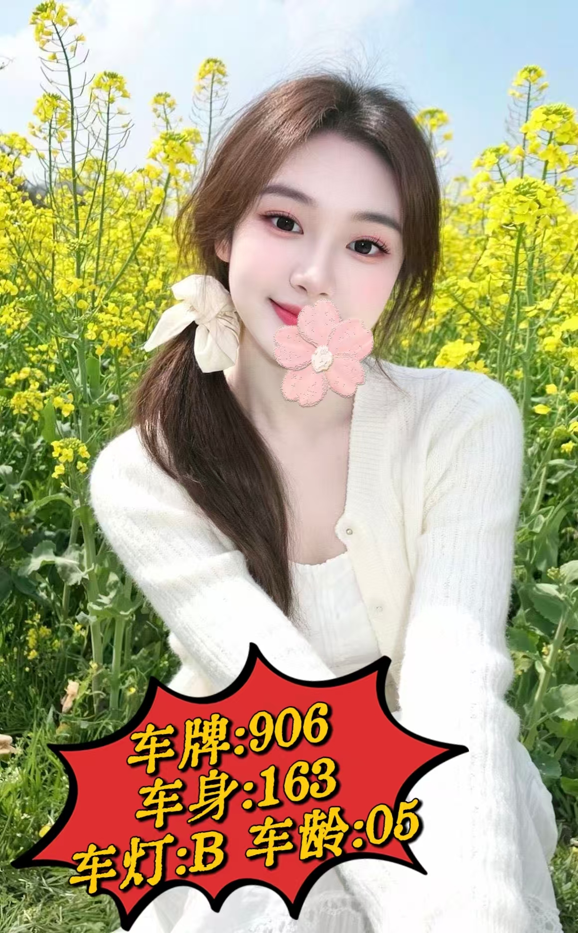 84ae2033-4fa0-4cc1-8459-1159555c80ad.jpg