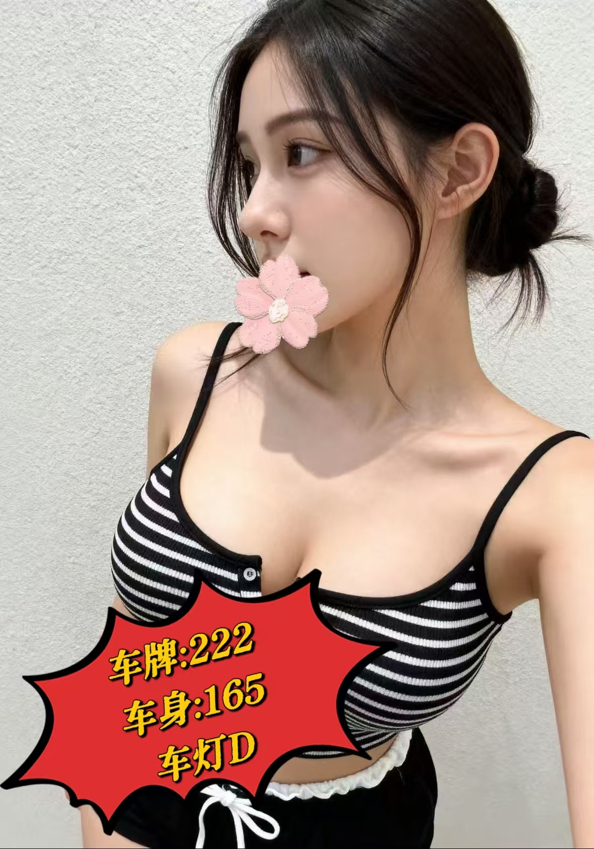 783039f3-71e9-46b1-ba37-84a3d3327e41.jpg