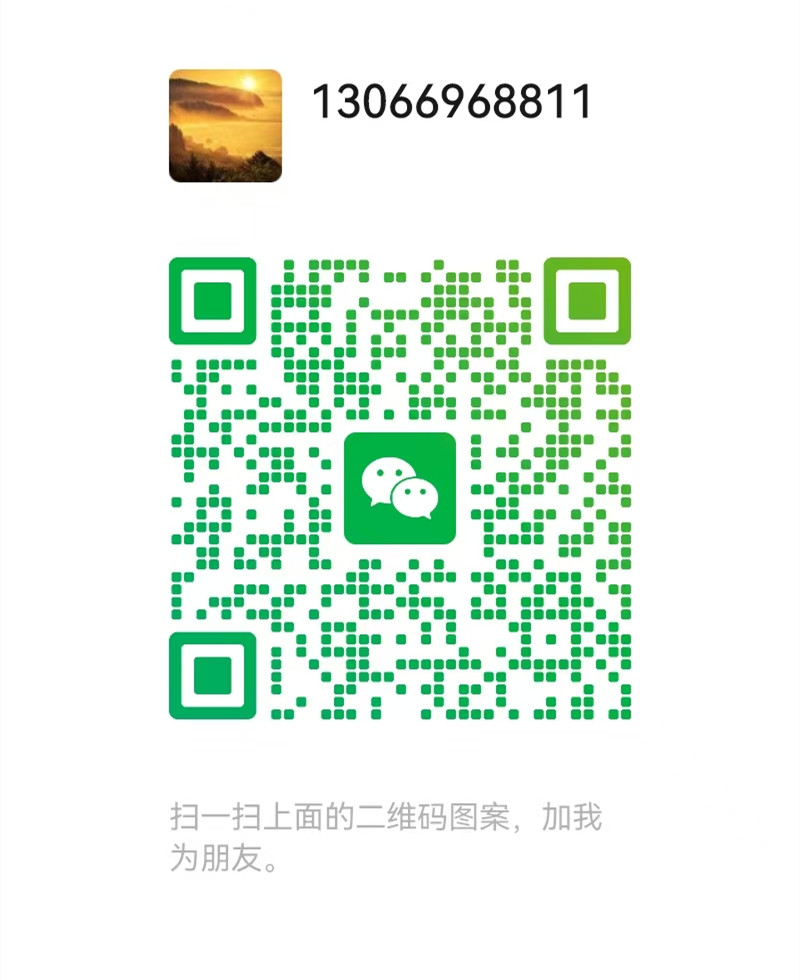 微信图片_2026-04-14_155613_865.jpg