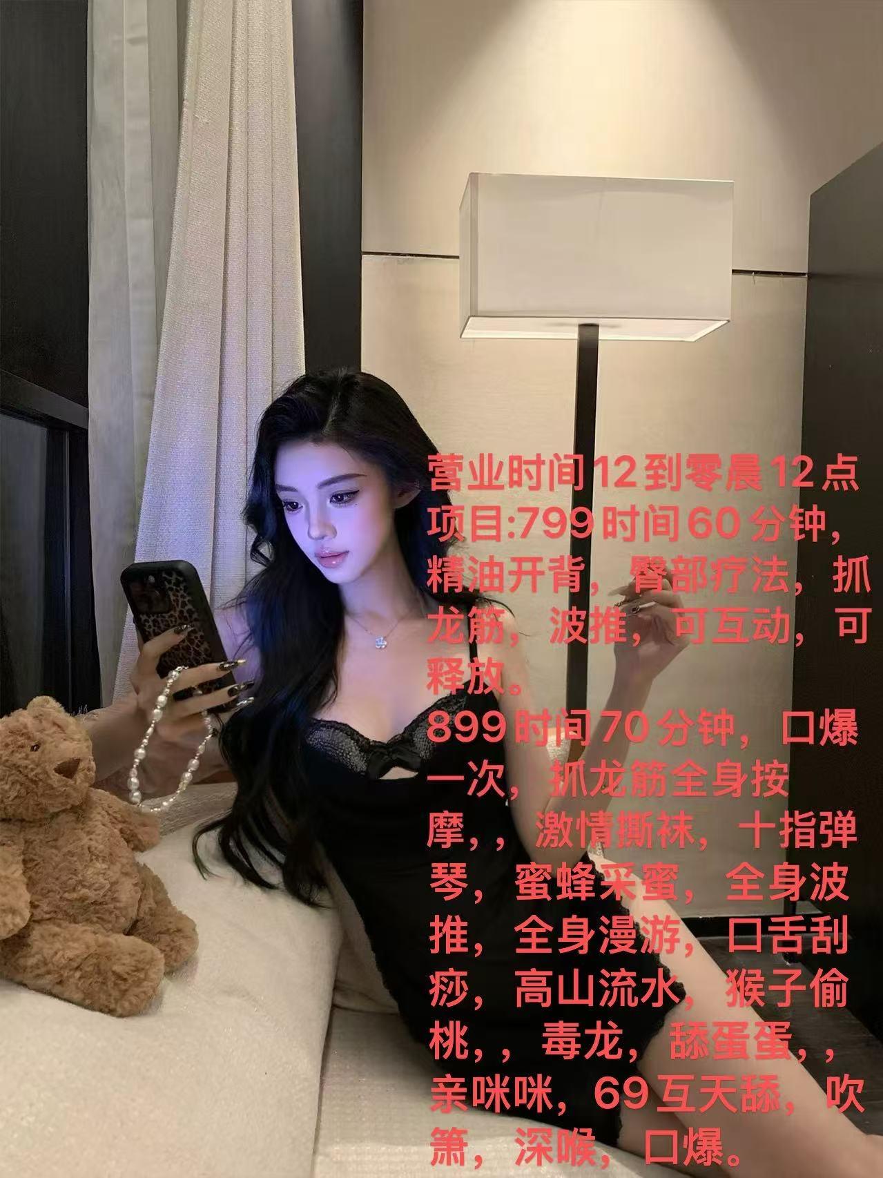 第2页-2.JPG
