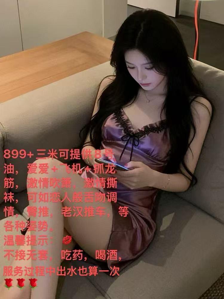 第3页-3.JPG