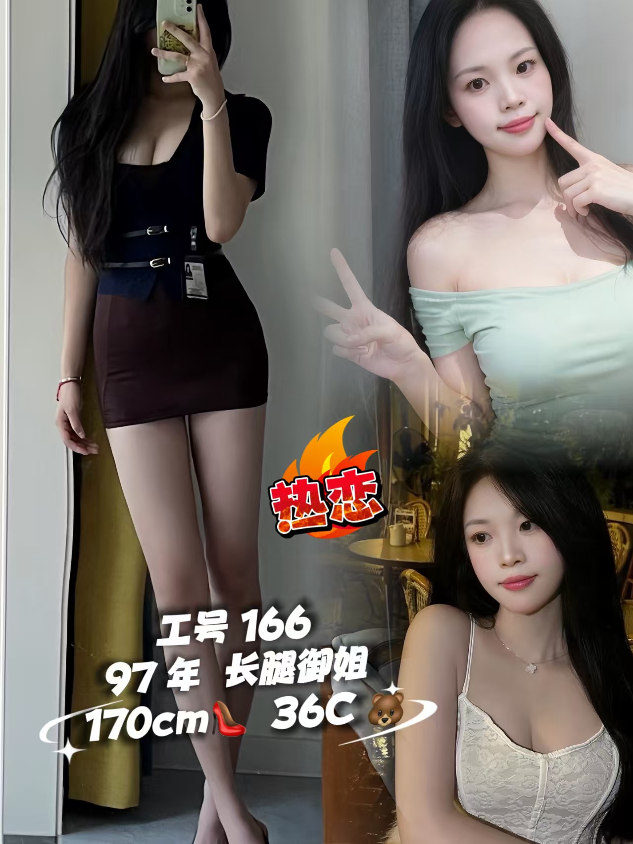 6ef744e1-5700-463e-9eb5-42e4ed94e4d6.jpg