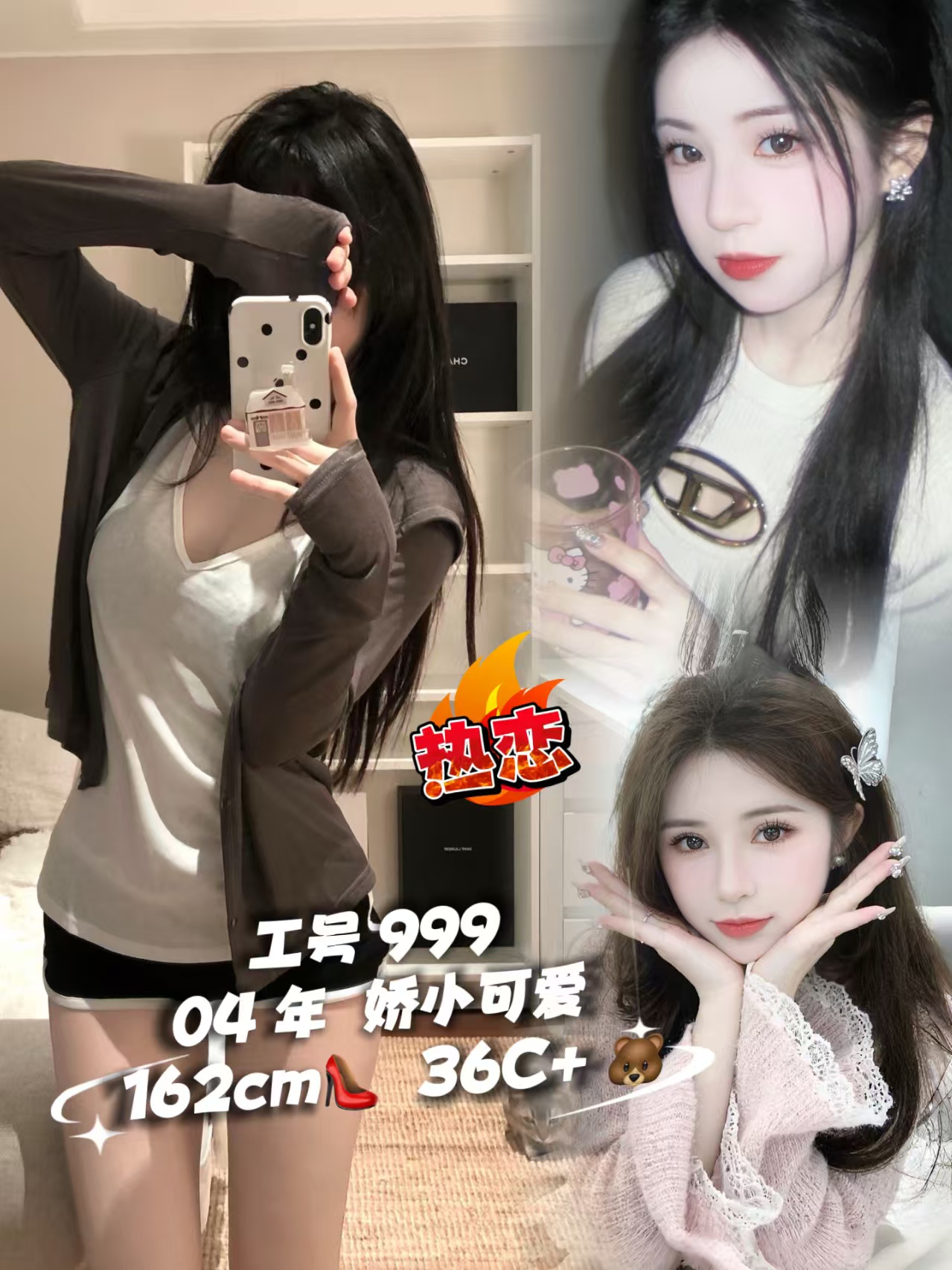 7c7a94cb-c3b1-4cc3-ab81-307bcb0e7199.jpg