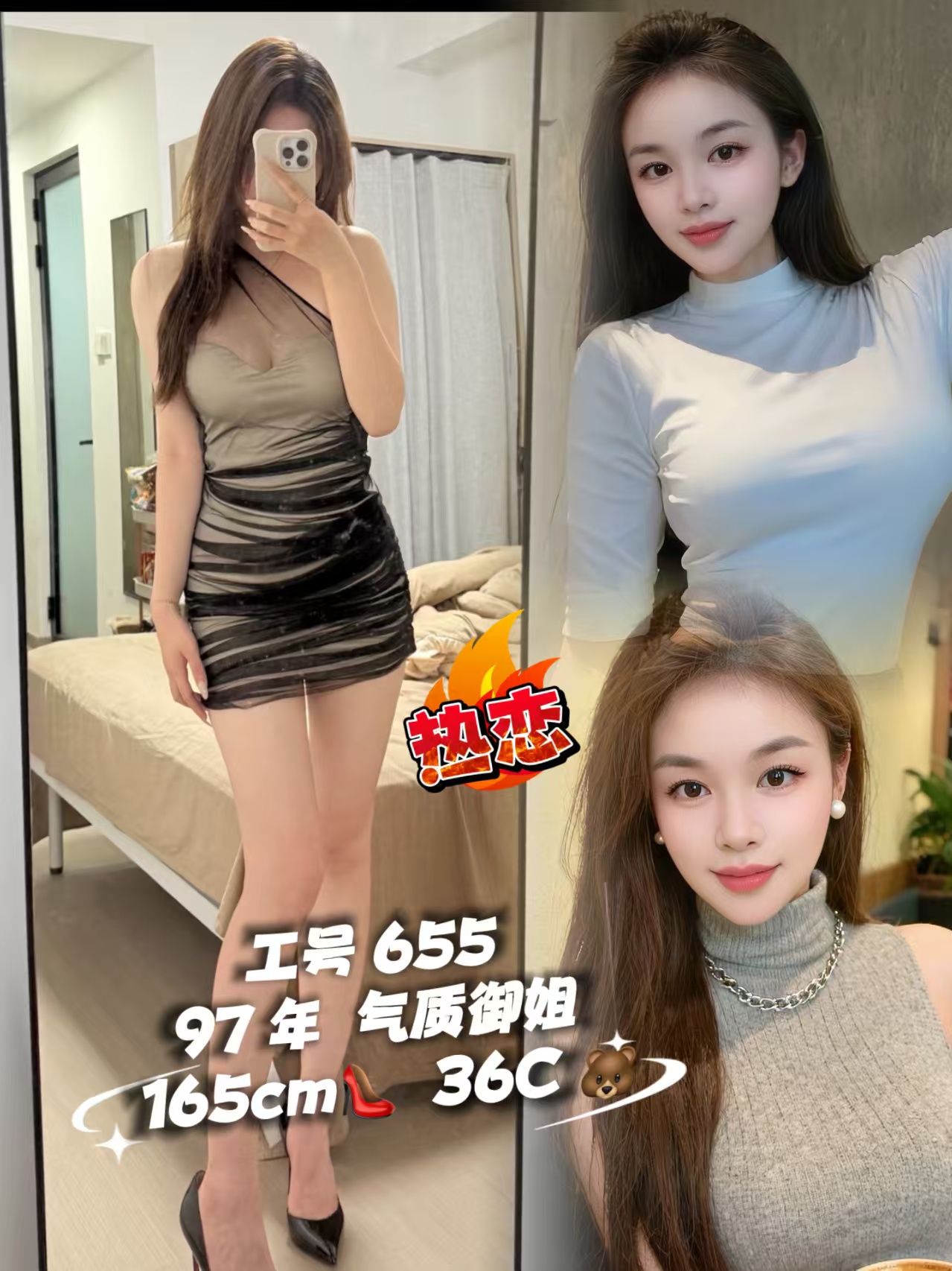 271d0759-576e-4d18-8ba7-a7ef33d169ba.jpg