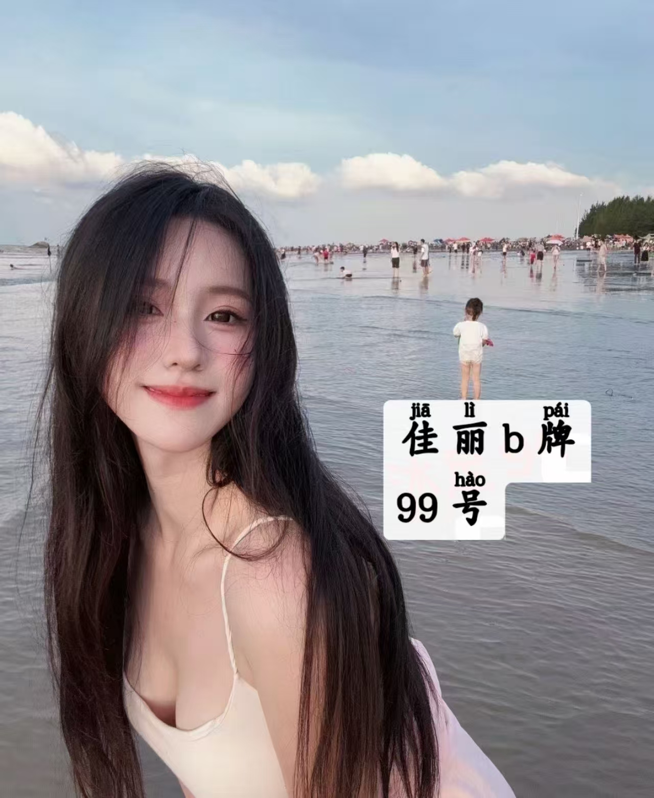 c4ee1f60-71e3-433e-9b18-7a67ffc7fbfc.jpg