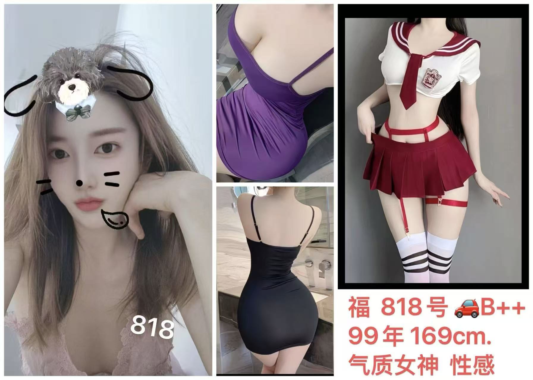 f869d9d9-4d18-4efe-9a9f-1cb7590ff0ba.jpg