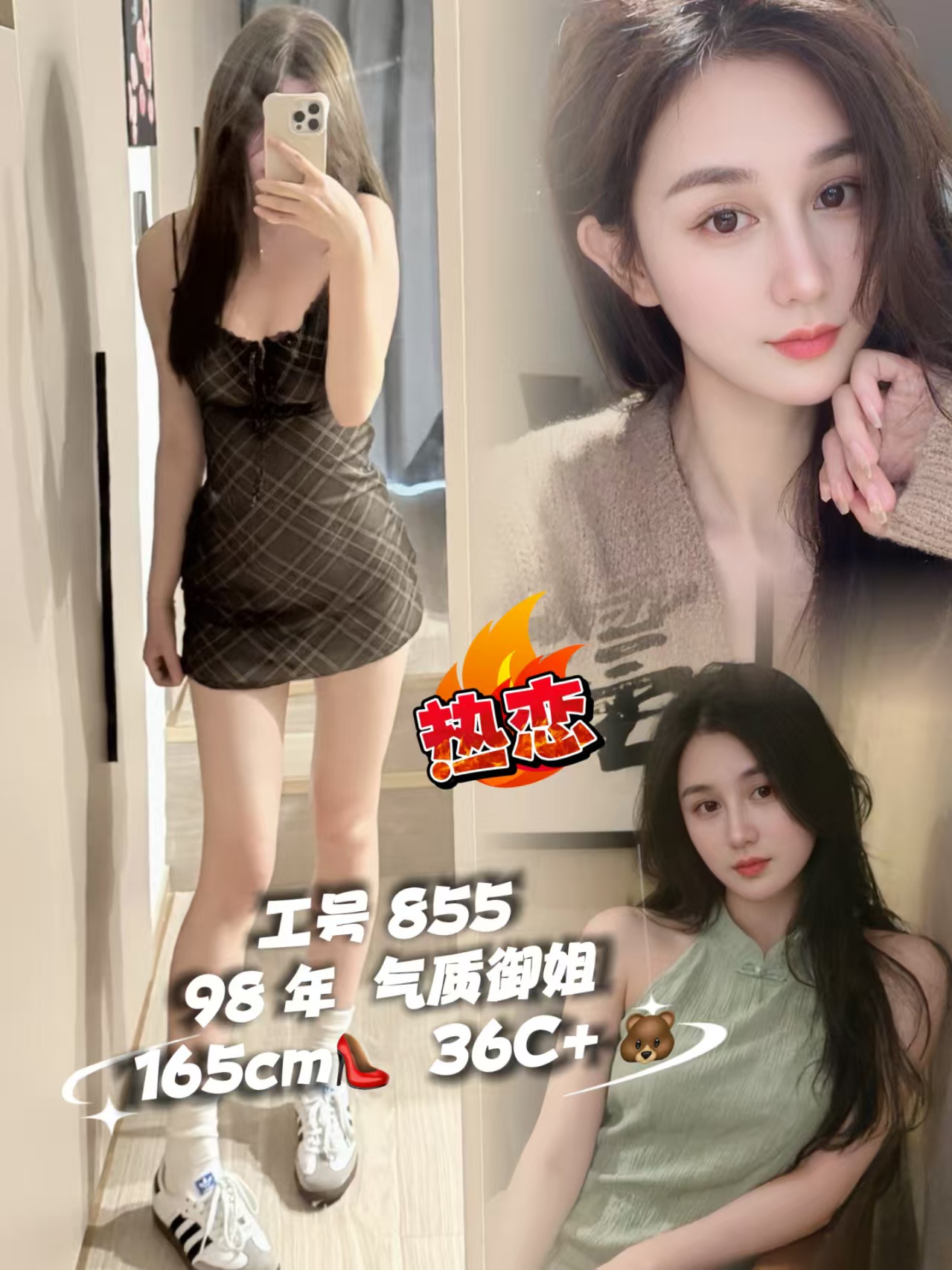ecd7197c-bf67-457e-871e-3615abae878a.jpg