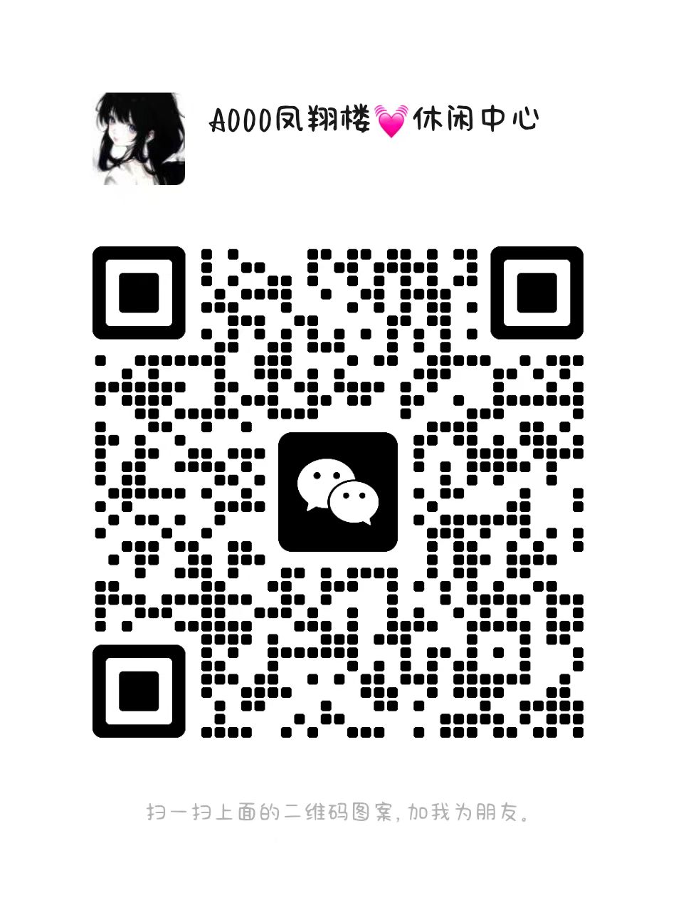 微信图片_2026-04-30_212801_516.jpg
