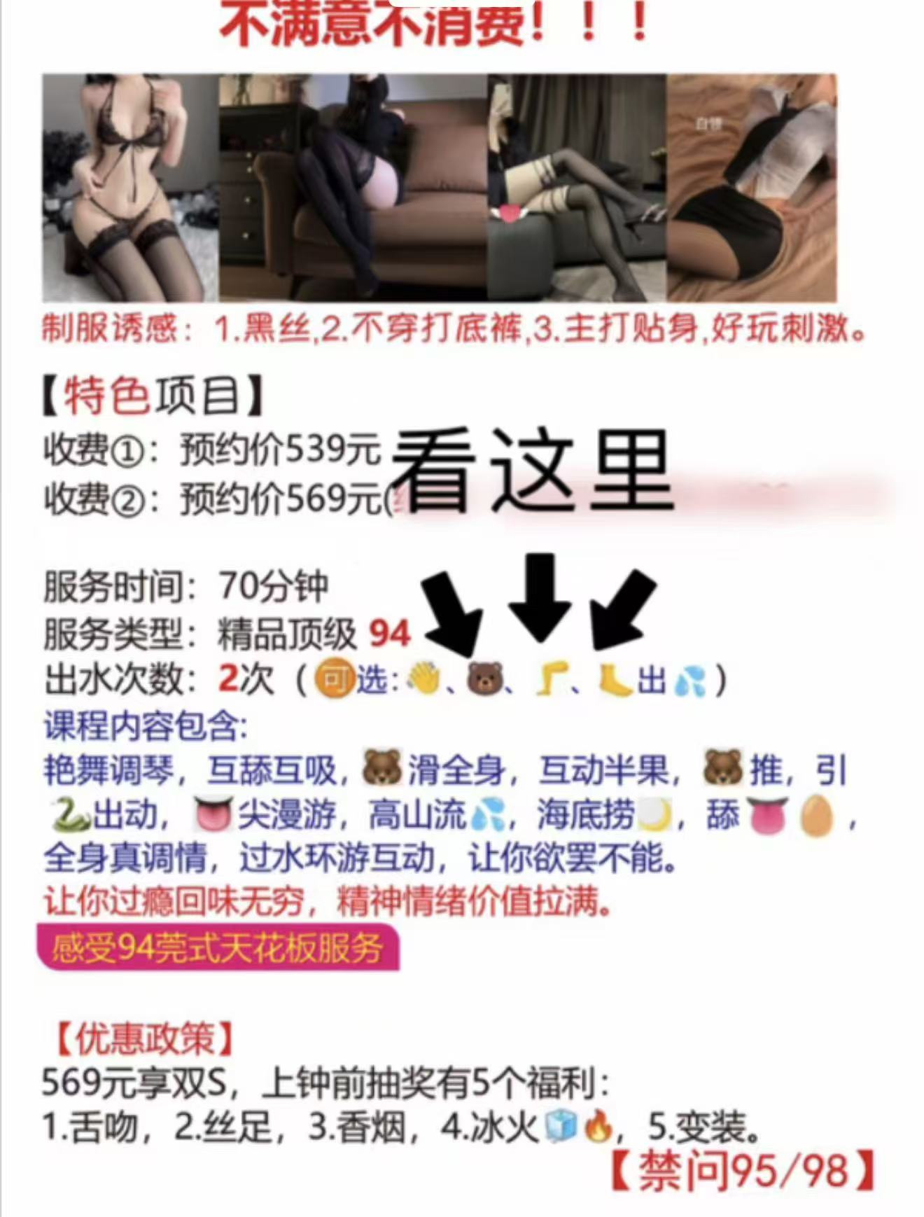 微信图片_2026-04-30_212803_419.jpg