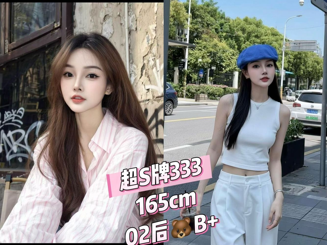 微信图片_2026-04-30_212928_299.jpg