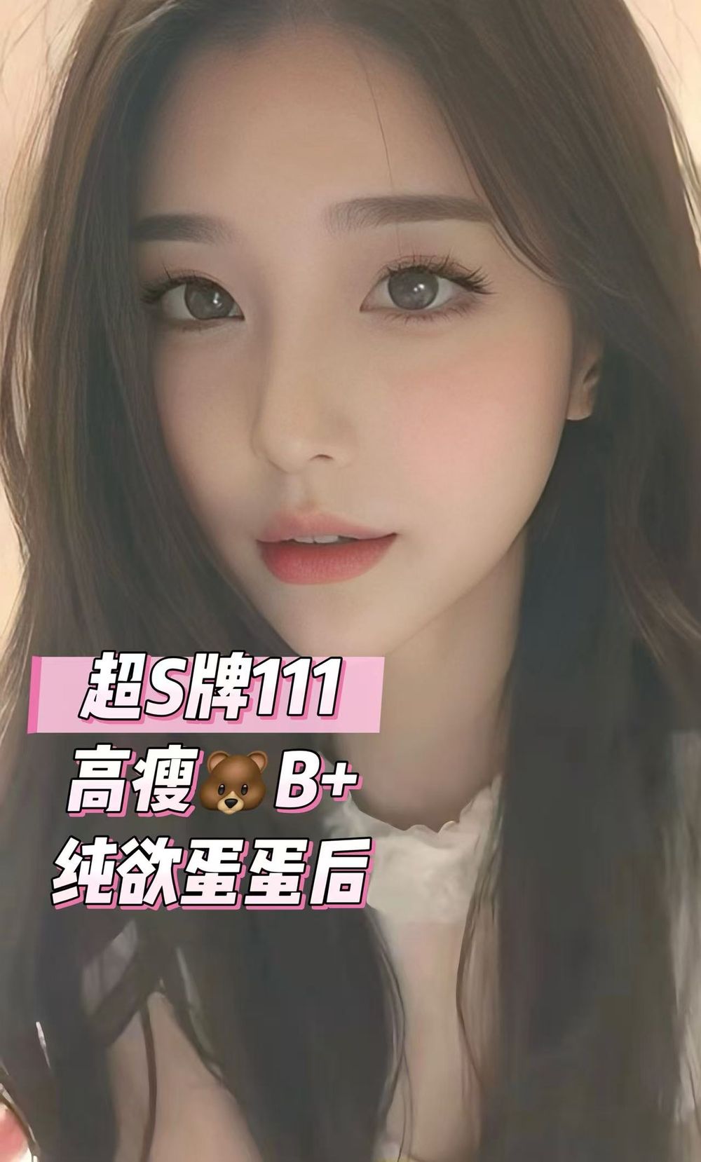 微信图片_2026-04-30_212931_891.jpg