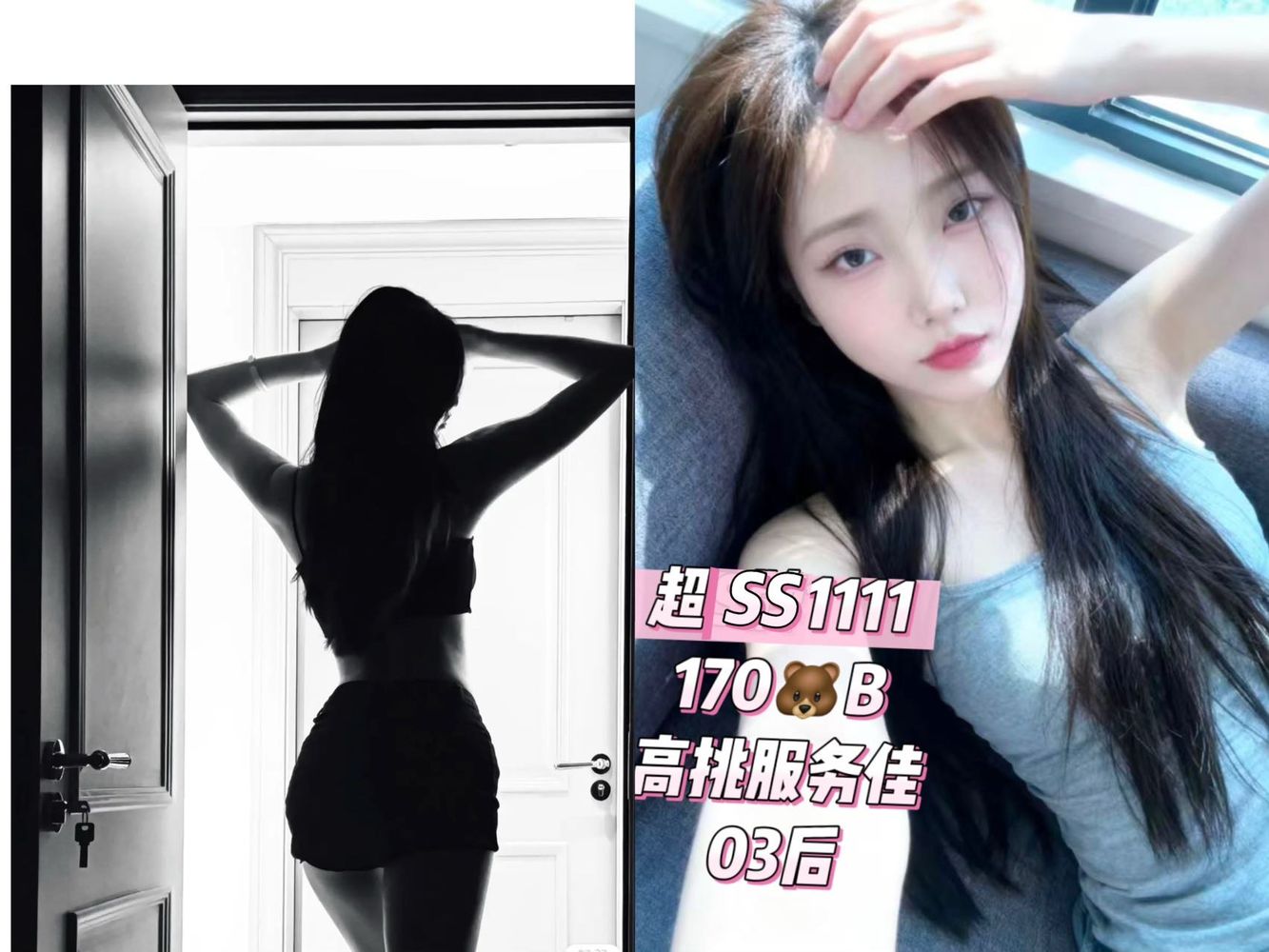 微信图片_2026-04-30_212950_662.jpg
