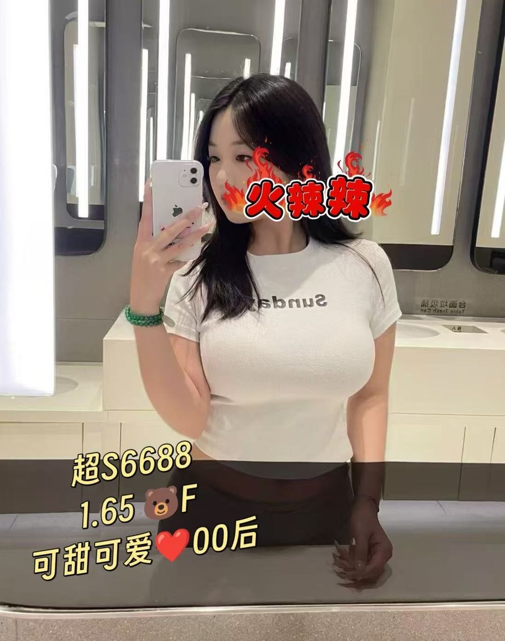 微信图片_2026-04-30_212957_800.jpg