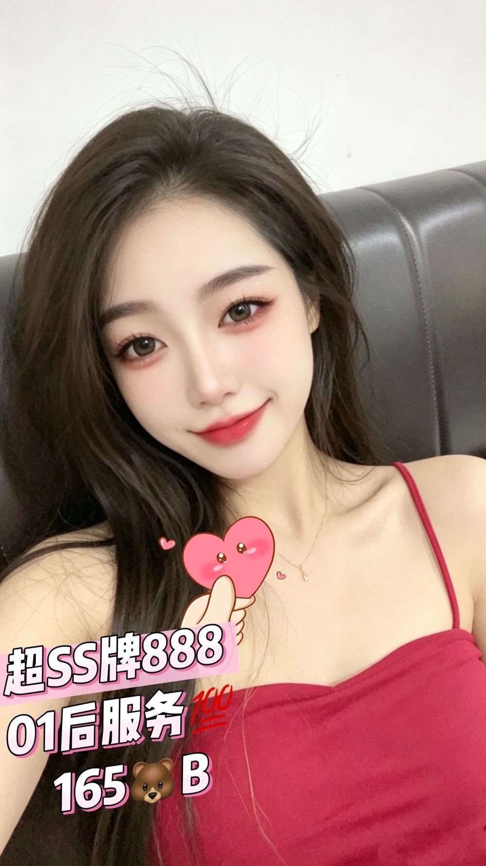 微信图片_2026-04-30_212959_170.jpg