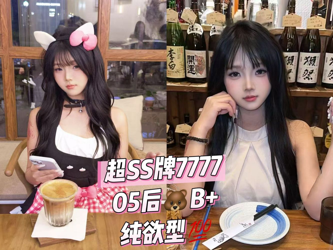 微信图片_2026-04-30_213007_151.jpg