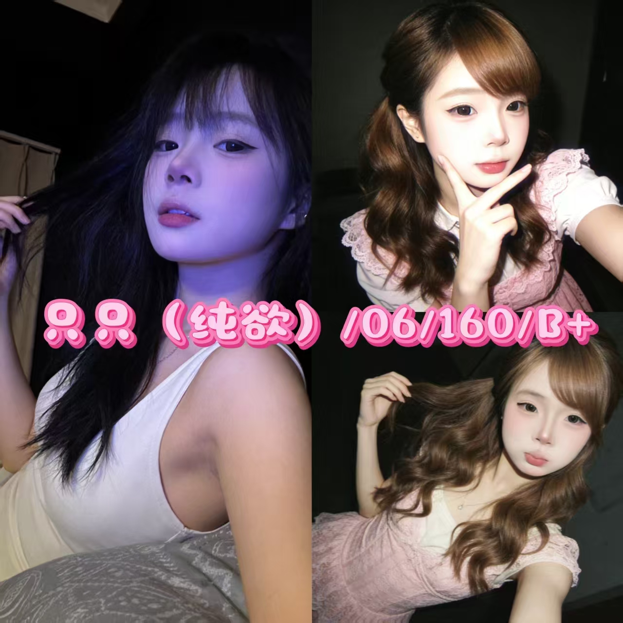 微信图片_2026-05-06_023250_766.jpg