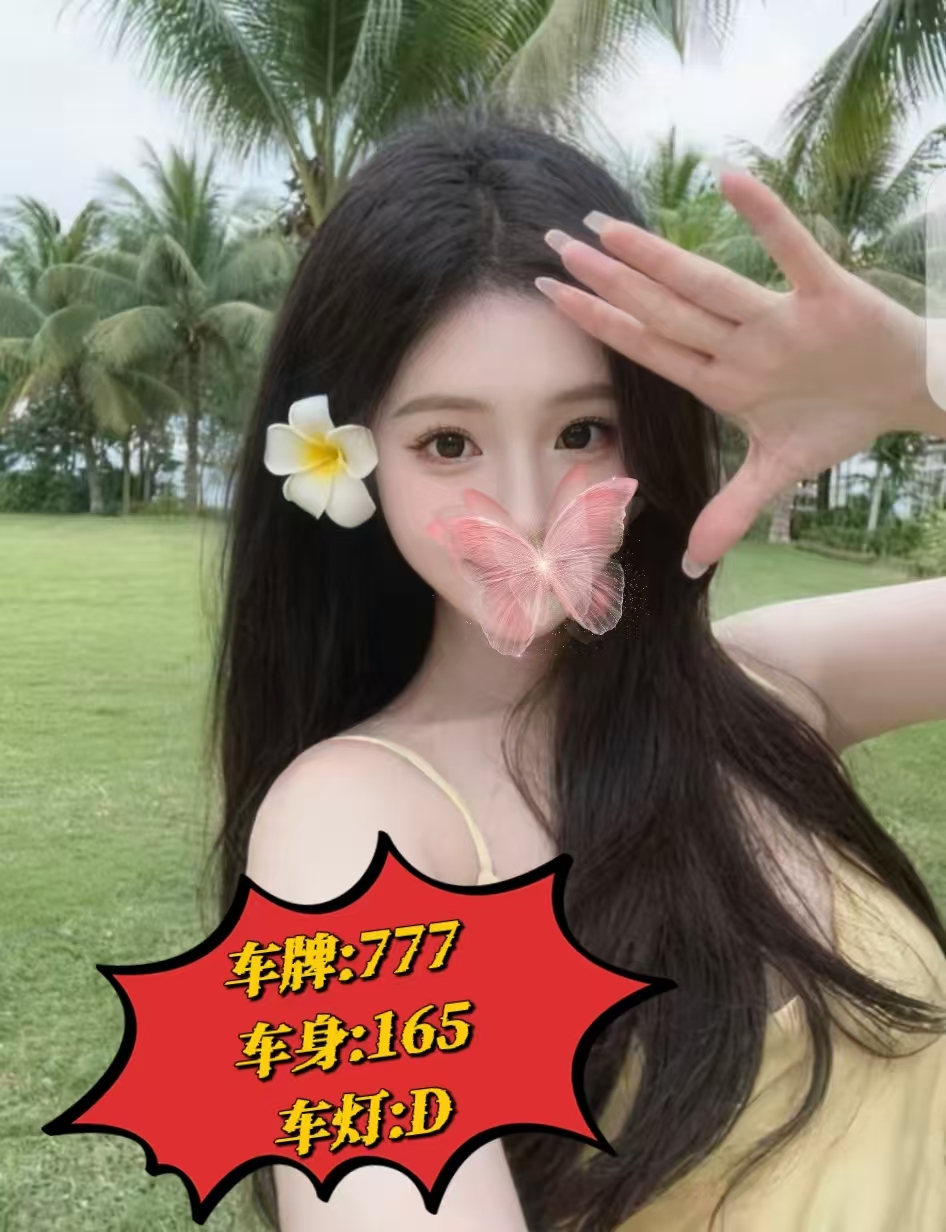微信图片_20260530200237_177_1.jpg