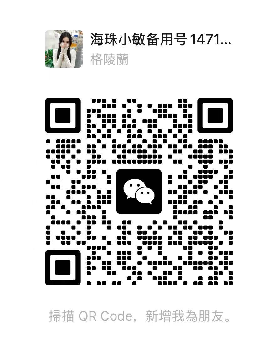 微信图片_20260531111234_71_6 - 副本.jpg