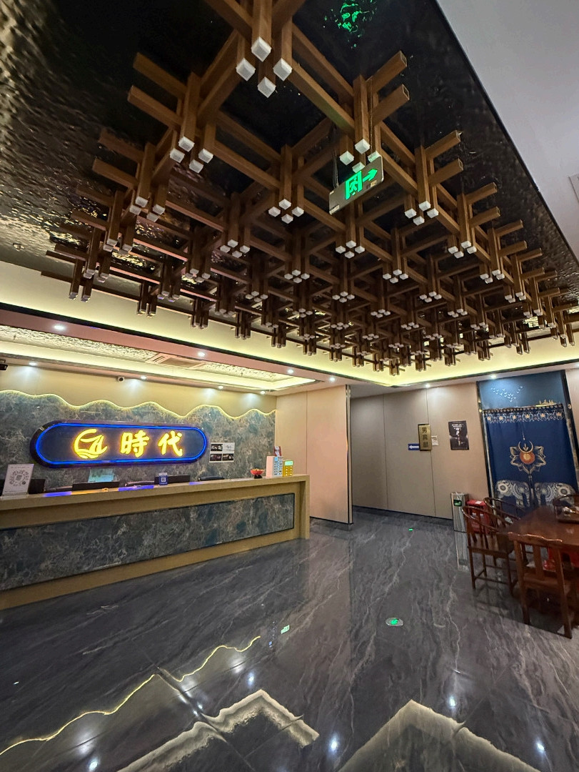 图8_第2页_佛山禅城时代#94.jpg