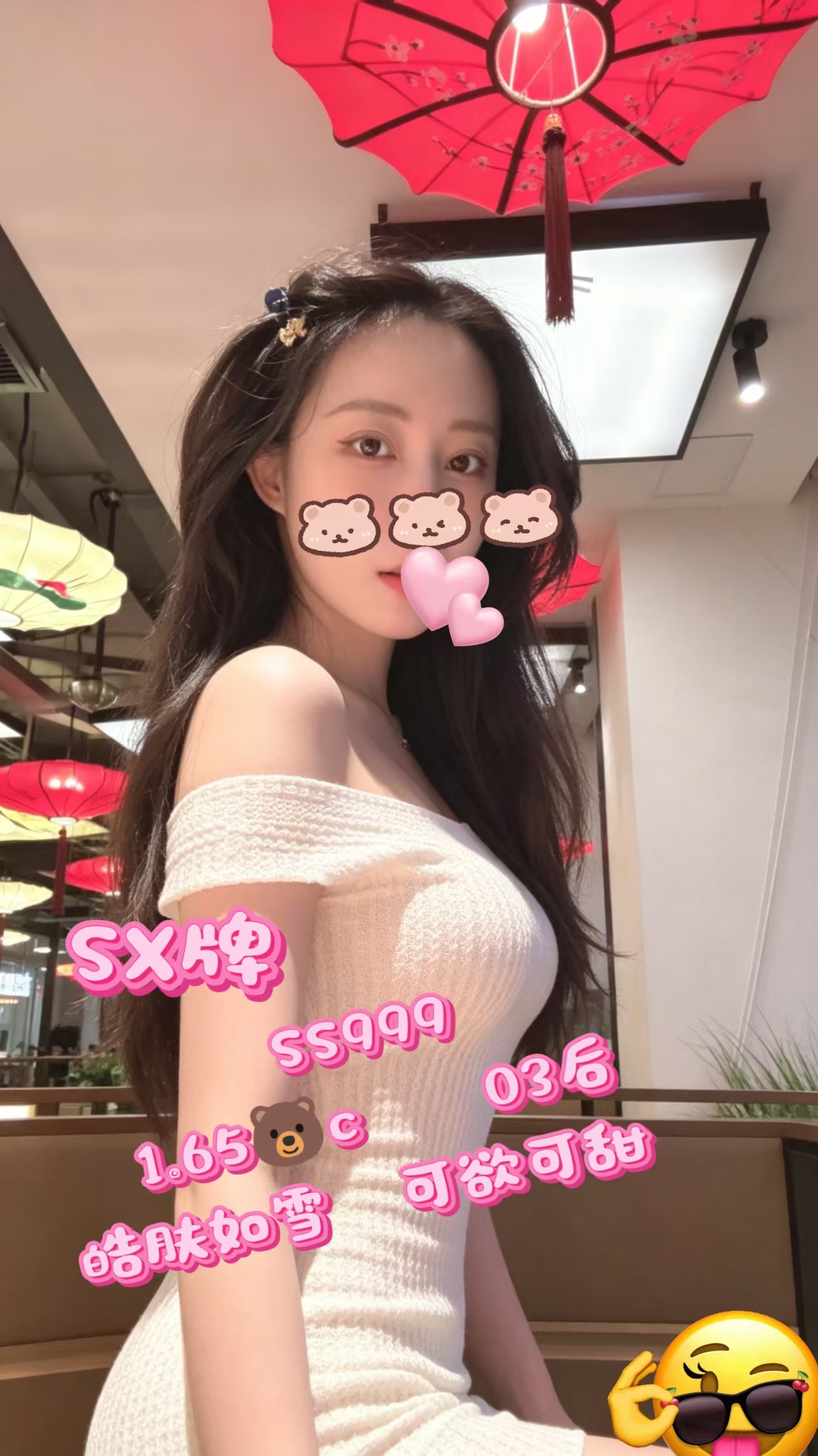 微信图片_2026-07-02_002716_916.jpg