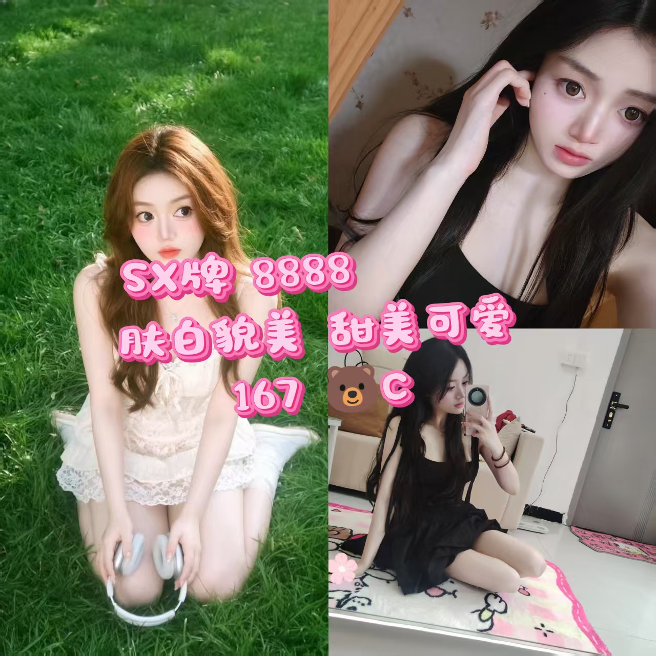 微信图片_2026-07-02_002719_553.jpg