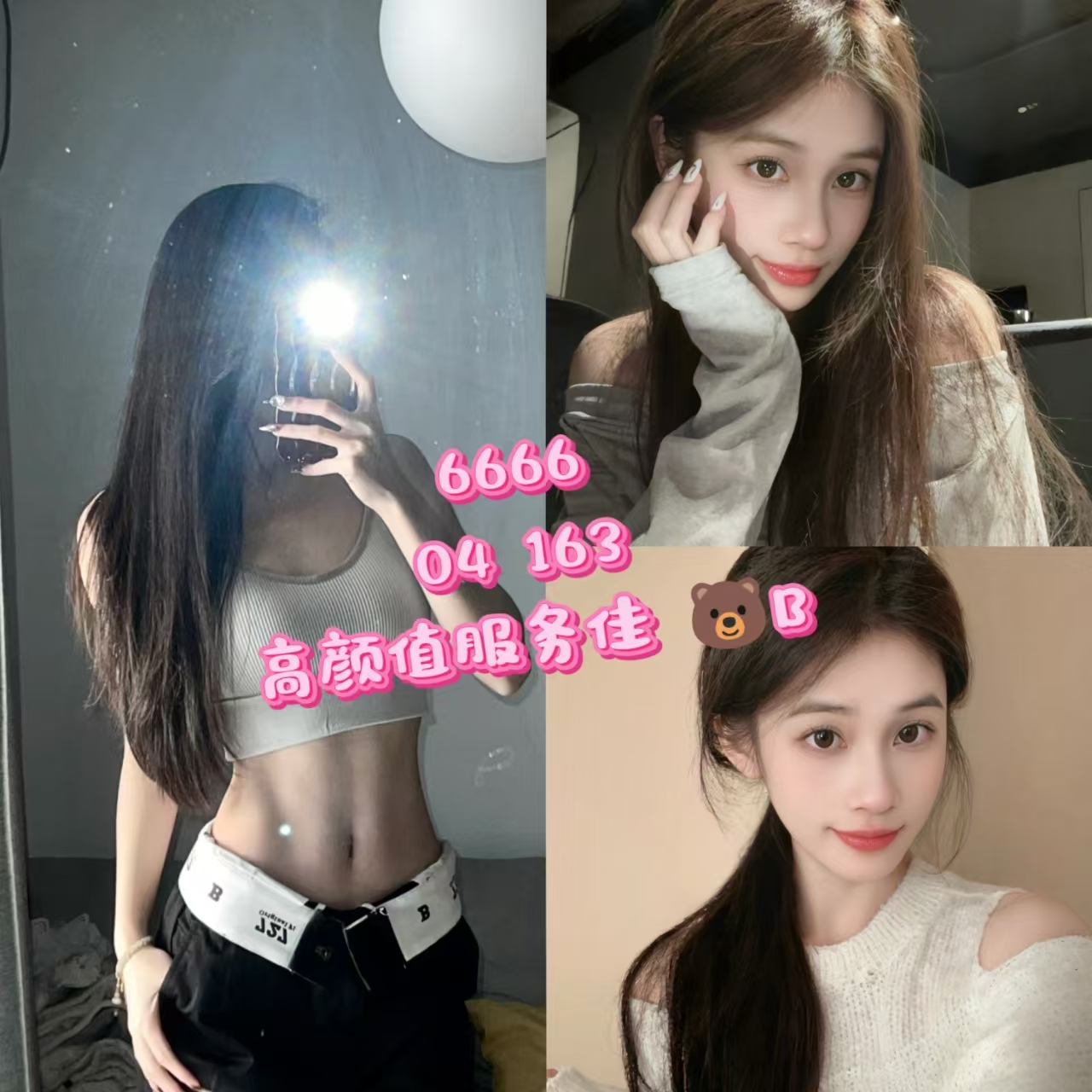 微信图片_2026-07-02_002720_525.jpg