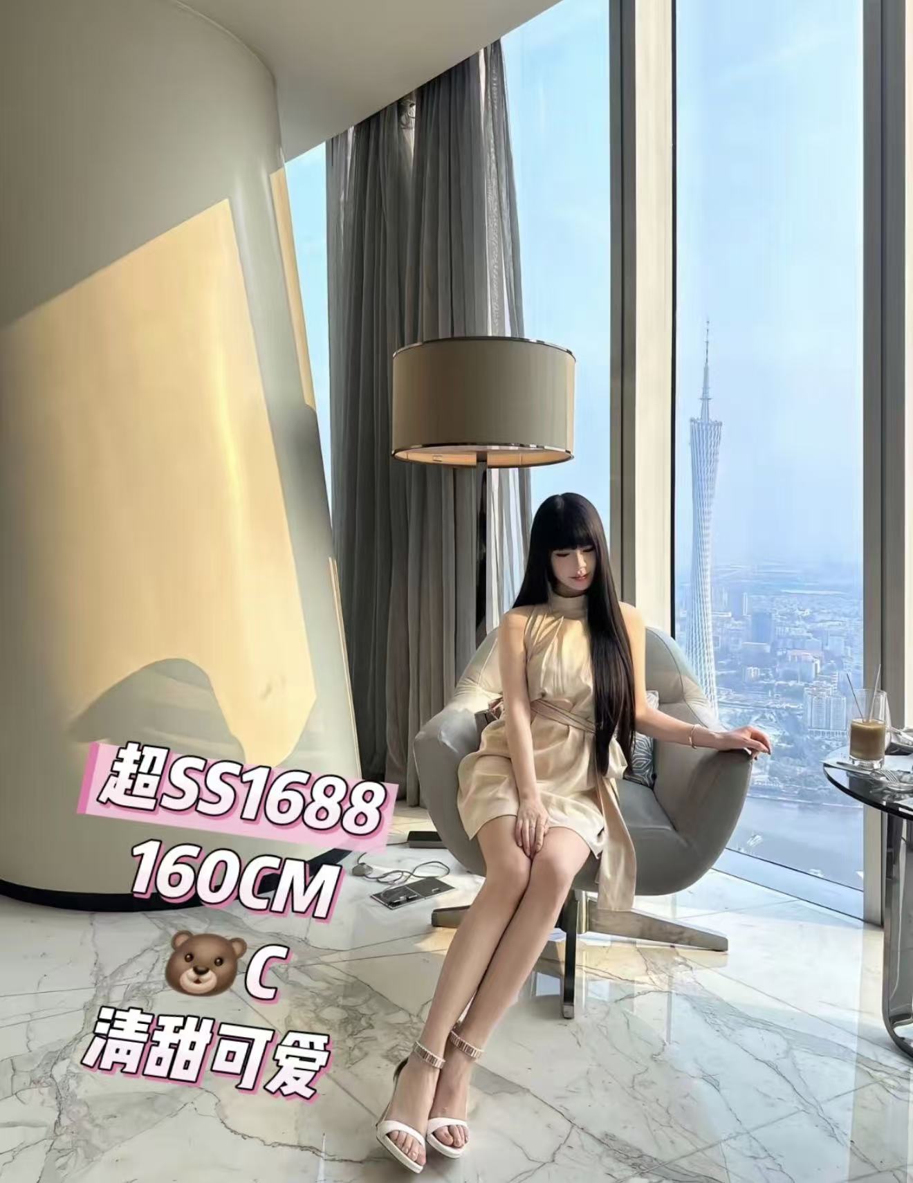 微信图片_2026-07-06_172428_280.jpg