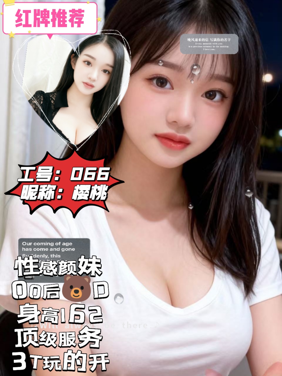 090c78e0-b598-4439-b4cc-ff5397b6fcdd.jpg