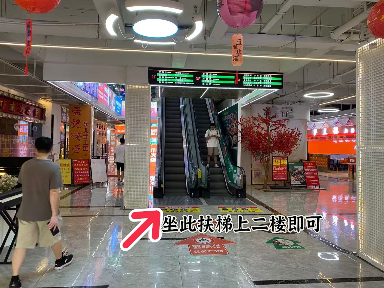 350f8d10-d24c-4e81-b7ff-411087d2ead4.jpg