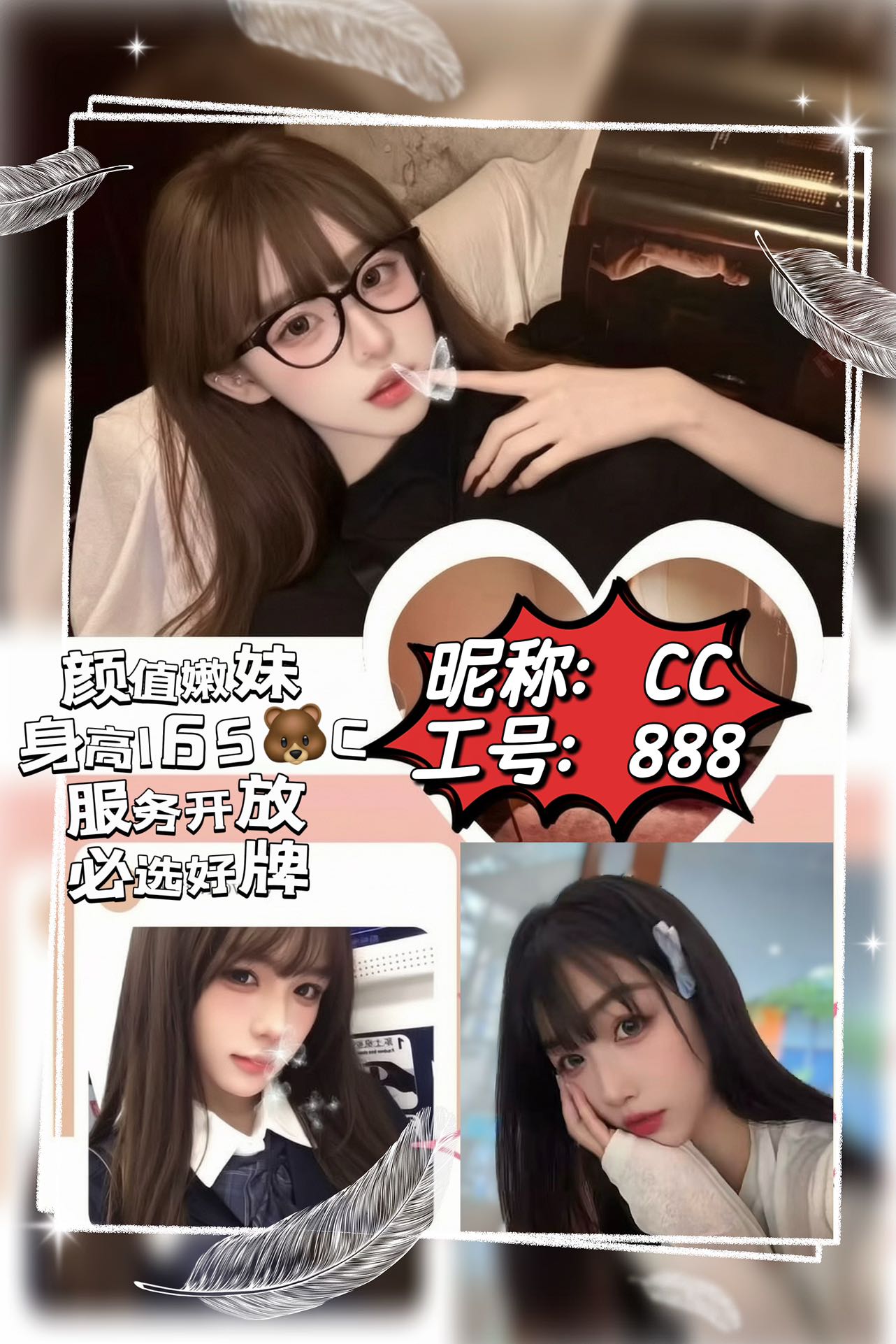 ff0826b4-7090-434d-85ac-ebaa63fcd8cb.jpg